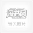 3分鐘中外典藏故事叢書-傳奇故事篇（上中下）