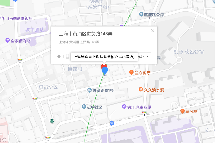 進賢路148弄