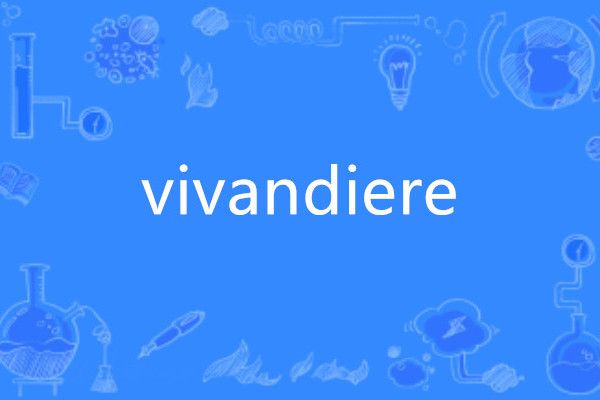 vivandiere