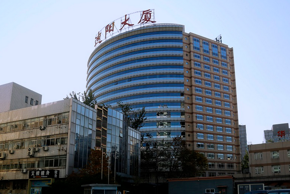 迪陽大廈