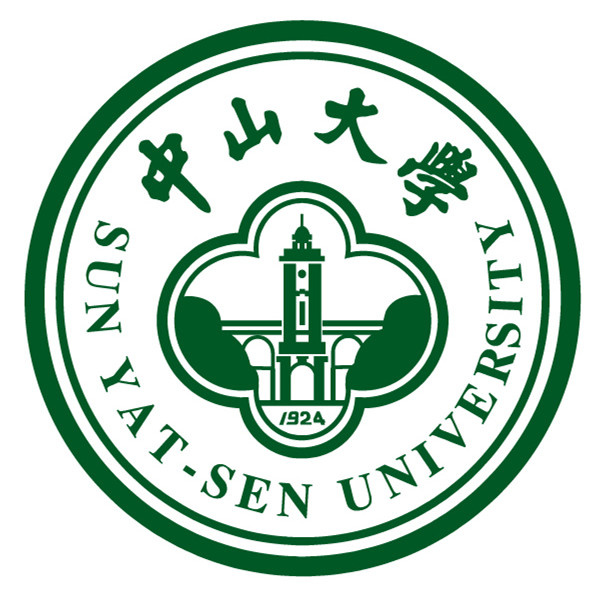 中山大學