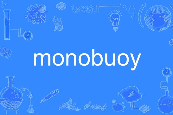 monobuoy