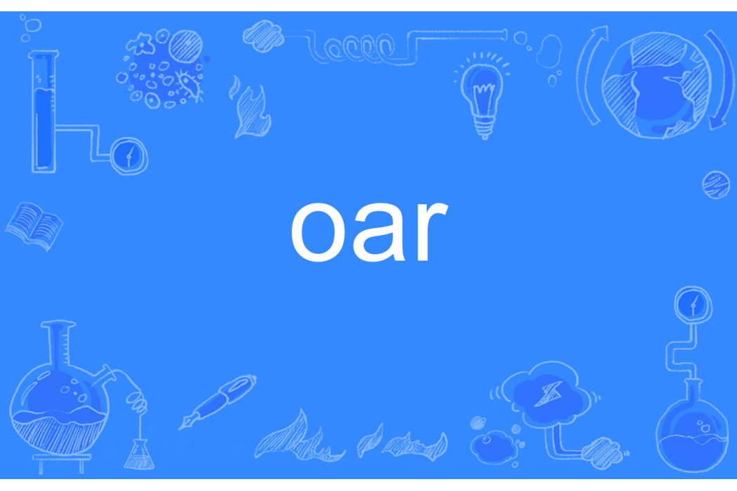 oar