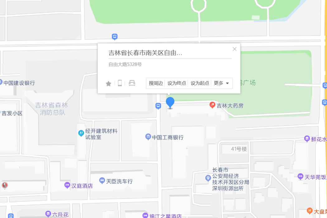 自由大路5328