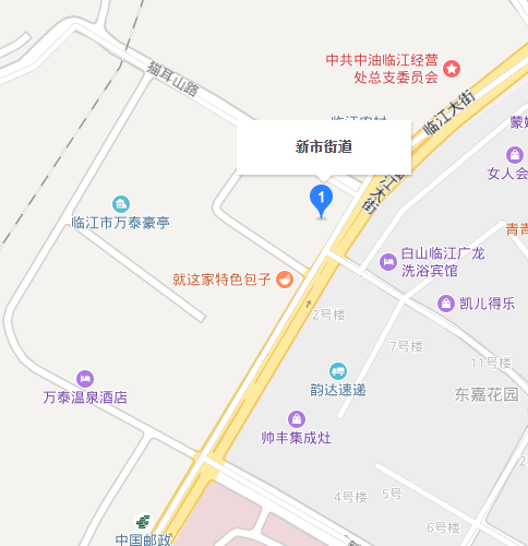 新市街道(吉林省白山市臨江市新市街道)