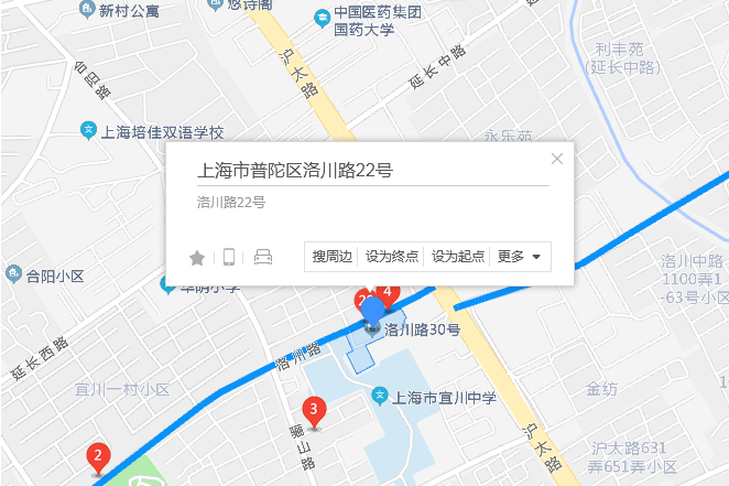 洛川路22號