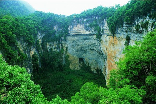 黃猄洞天坑景區