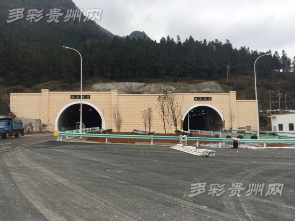 盤興高速公路