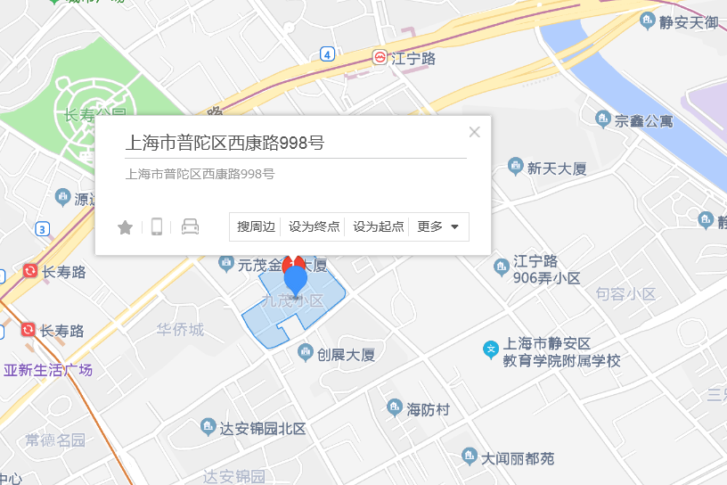 西康路998號