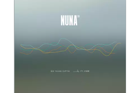 NUNA 2.0