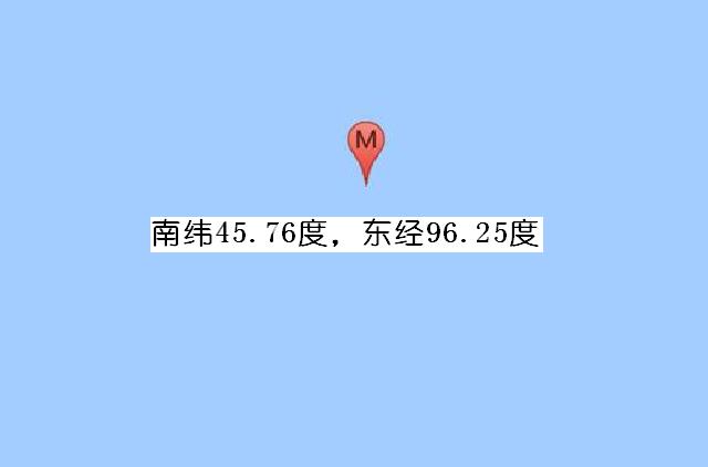 3·25東南印度洋海嶺地震