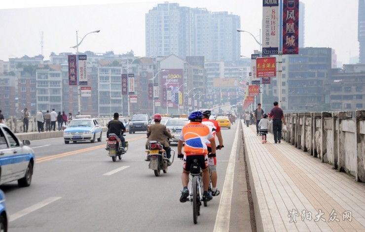 資中大橋