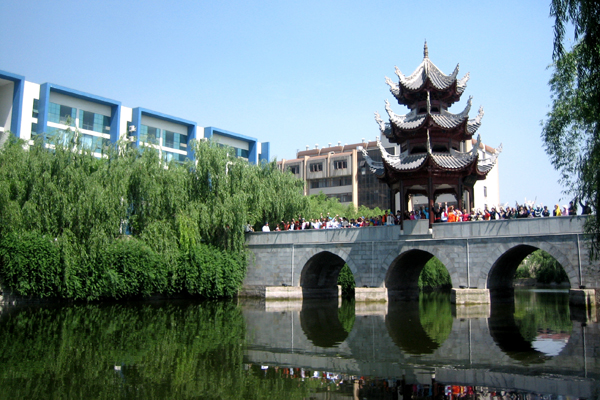 貴州民族學院文學院