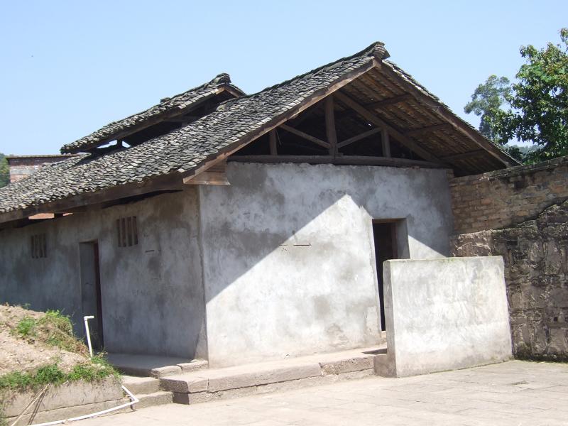 田竹自然村(雲南省昭通市水富市向家壩鎮永安村轄自然村)