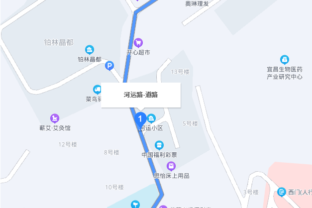 河運路