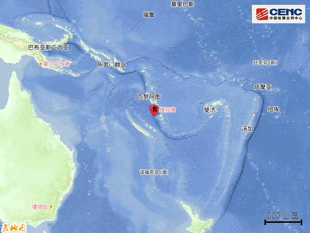 2·18萬那杜群島地震