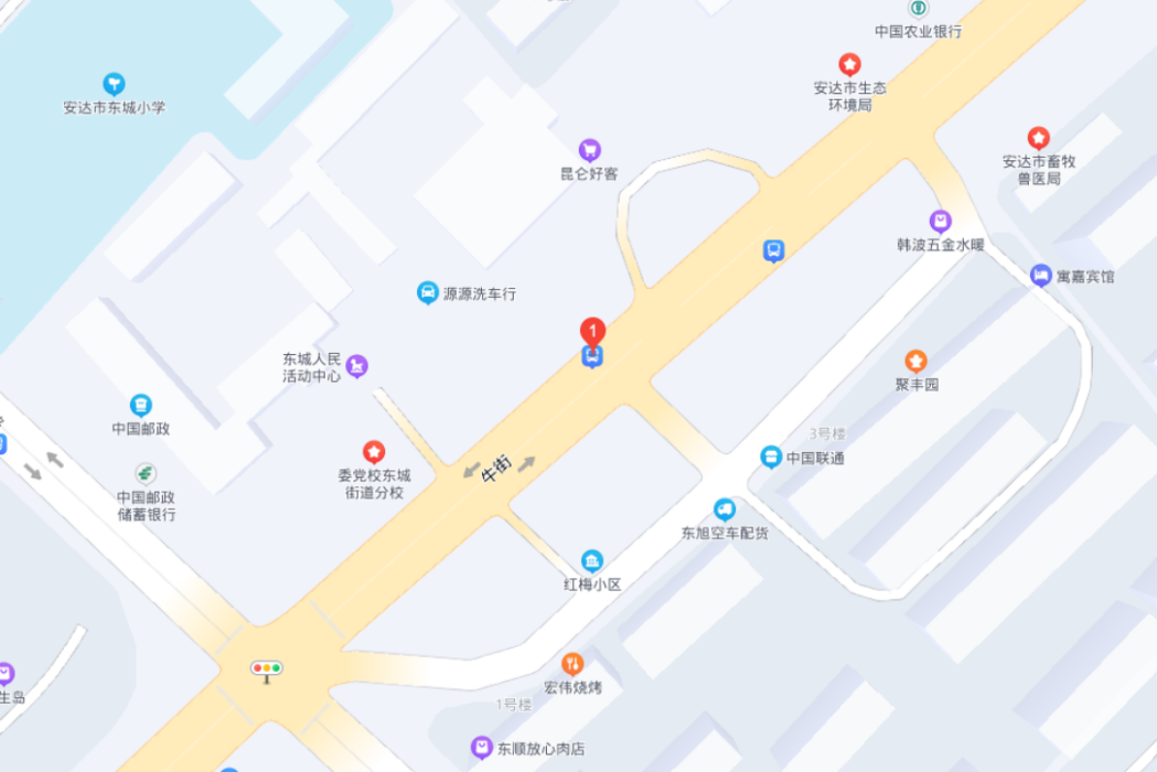 東城街道(黑龍江省綏化市北林區下轄街道)