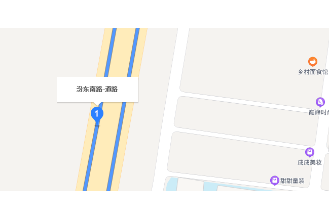 汾東南路