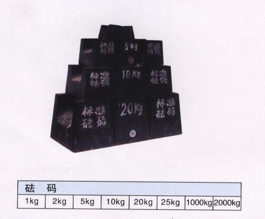 江西英豪鑄造廠