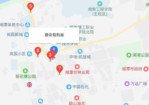 建設路街道(湖南湘潭市岳塘區下轄街道)