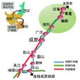 成綿樂城際鐵路(成綿樂城際客運專線)