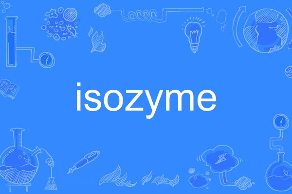 isozyme