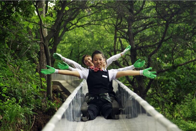 沂蒙山旅遊區