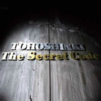 The Secret Code