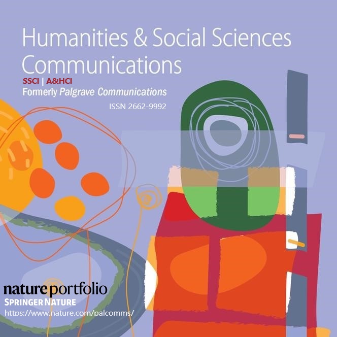 Humanities & Social Sciences Communications