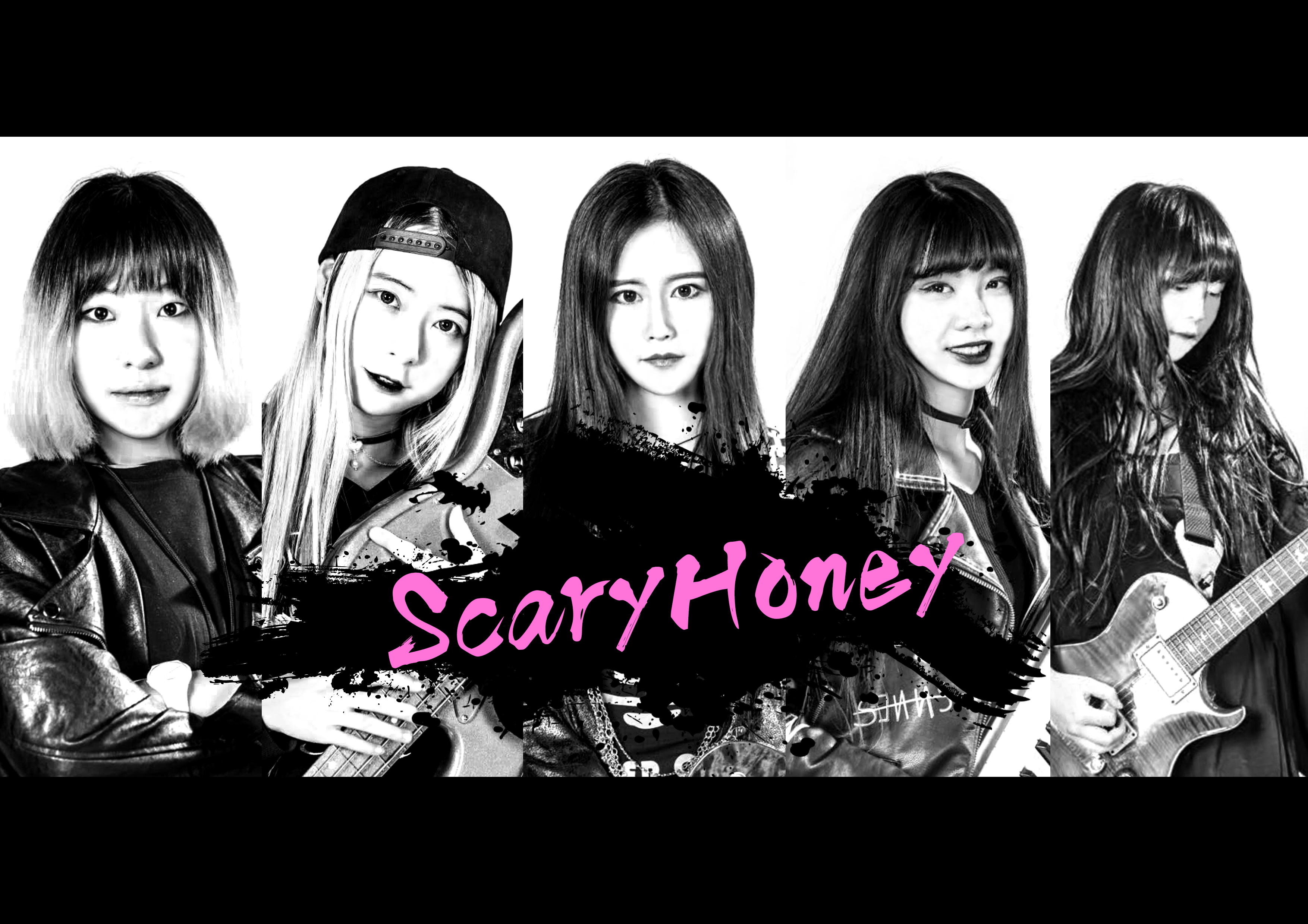 ScaryHoney