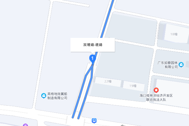 雙塘路(海口市雙塘路)