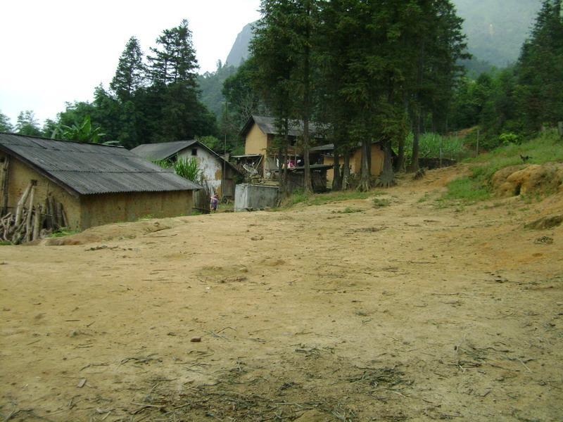 香菌坪下寨村