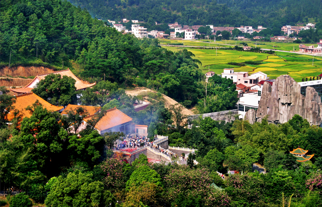 四會市貞山旅遊度假區