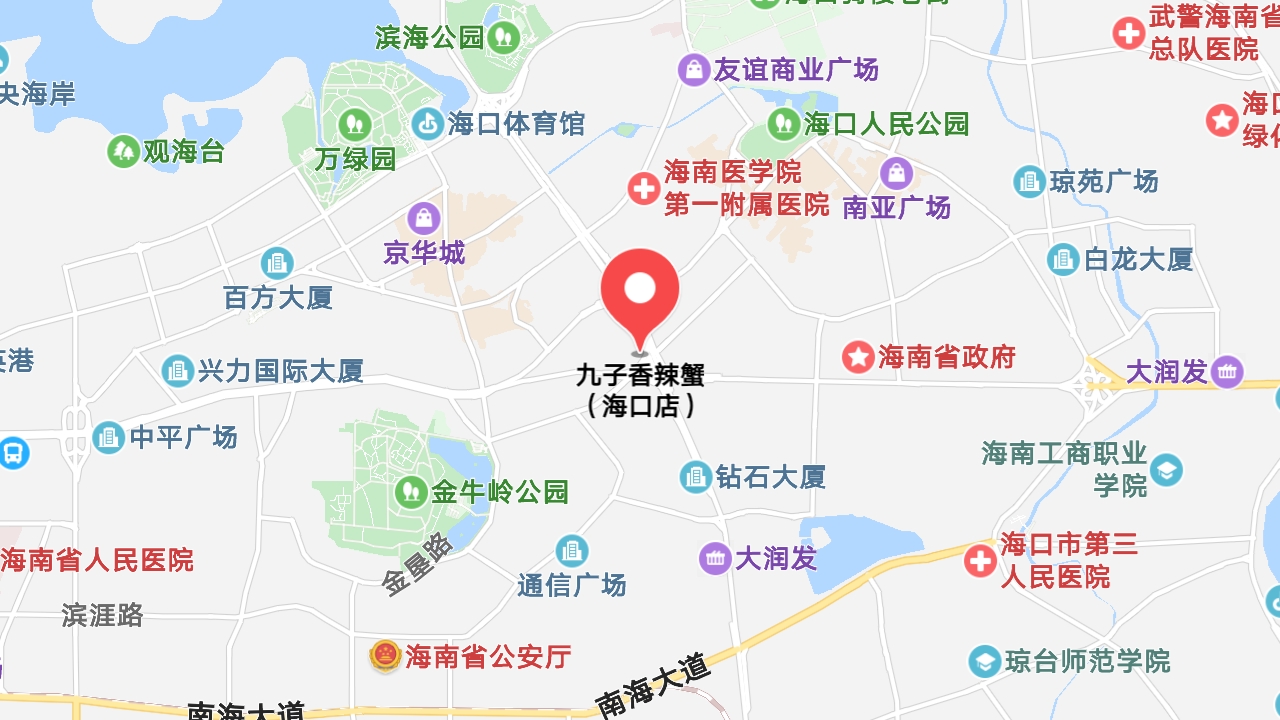 地圖信息