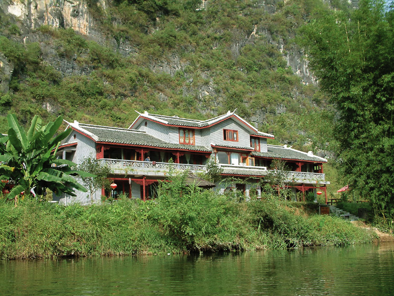 陽朔勝地渡假山莊外觀圖