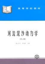 本書圖片