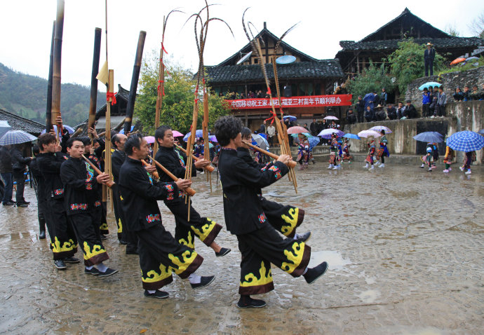 王家村(貴州黔西南施秉縣王家村)