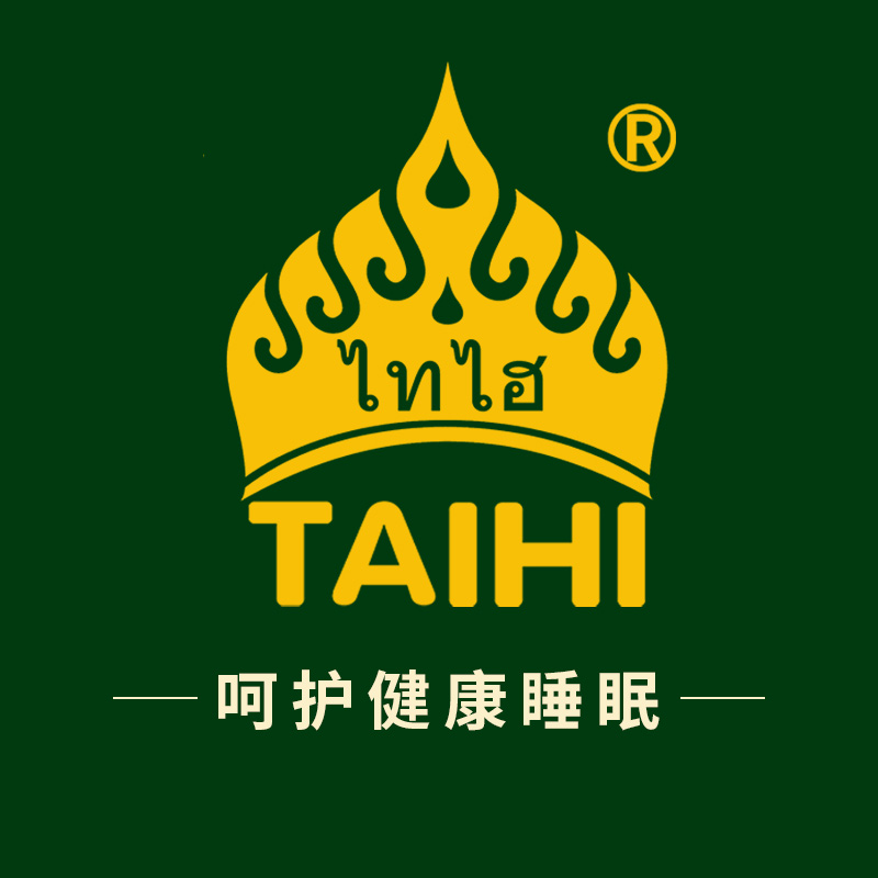 泰嗨TAIHI