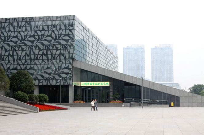 杭州市城市規劃展覽館