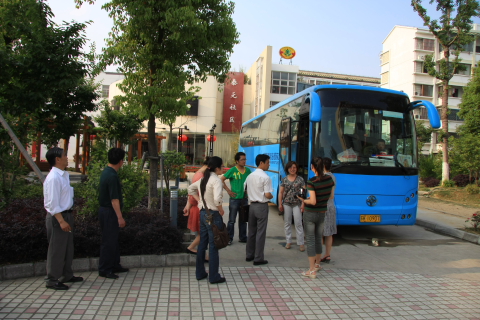 文昌花園社區