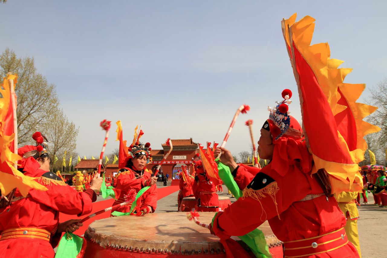 顓頊帝嚳陵祭祖節