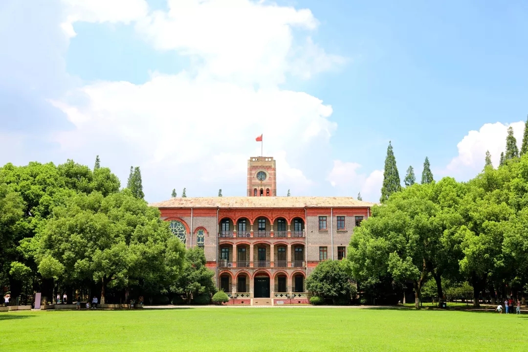 蘇州大學國際培訓學院(蘇州大學國際培訓學院（出國留學培訓基地）)