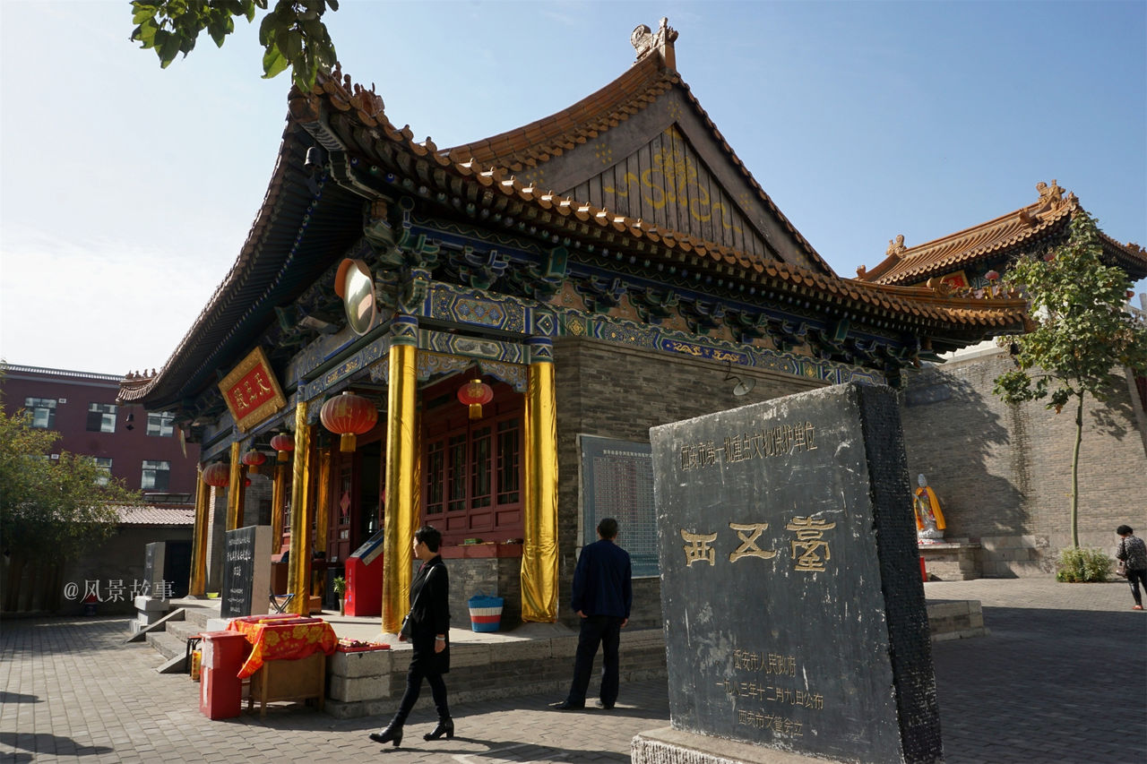 祥雲庵(福建南平邵武市祥雲庵)