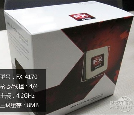 AMD FX4170CPU默認主頻4.2G史上最高