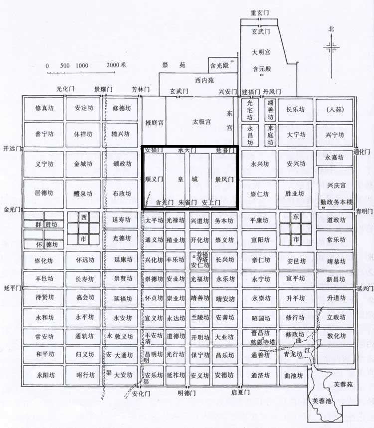 唐末韓建縮建“長安城”示意圖