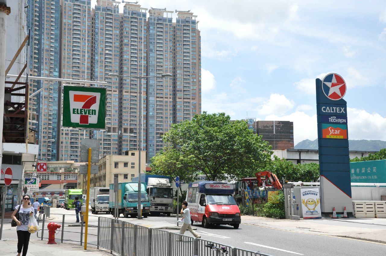 火炭(香港沙田地名)