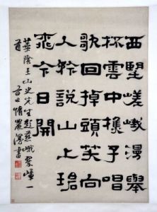 鄭簠隸書七絕詩軸