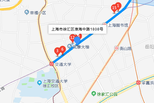 淮海中路1808號