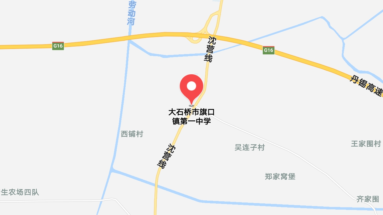 地圖信息