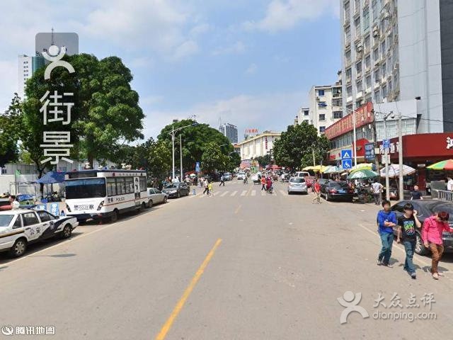 朝陽路(北京市朝陽區朝陽路)